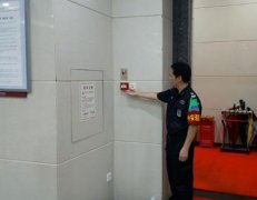 手動火災(zāi)報警按鈕如何安裝？