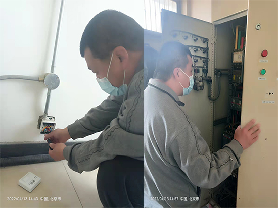消防工程設施維護管理，消防工程設施維護管理規(guī)范